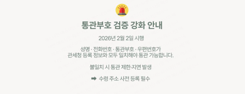 화면 캡처 2026-03-05 115705.png