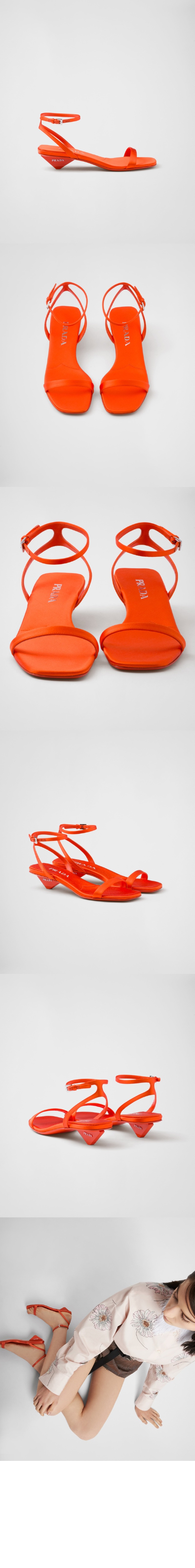 1E260M_3LFX_F0009 (1).jpg