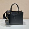 [PRADA-프라다] 사피아노 토트백 미듐