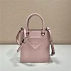 [PRADA-프라다] 사피아노 토트백