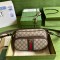 [GUCCI-구찌] 오피디아 스몰 메신저백