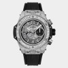 [HUBLOT-위블로] 빅뱅 유니코 티타늄 45MM 오토매틱
