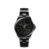 [CHANEL-샤넬] [j12] 꾸뛰르 38mm 오토매틱