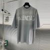 발렌시아가 Balenciaga 남성 팬츠