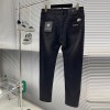 크롬하츠 Chrome Hearts 남성 데님 팬츠