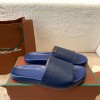 로로피아나 Loropiana 남여공용 슬리퍼