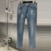 브루넬로쿠치넬리 Brunello Cucinelli 남성 데님 팬츠