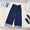 메종 마르지엘라 Maison Margiela 여성 데님 팬츠