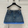 미우미우 MIUMIU 여성 데님 스커트