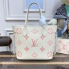 [LOUIS VUITTON-루이비통] 네버풀 MM
