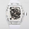 [Richard Mille-리차드밀] 트랜스페어런트  RM53-02