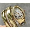 [BULGARI-불가리] 세르펜티 투보가스 골드 다이아몬드 화이트다이얼  쿼츠  35mm