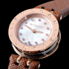 [BULGARI-불가리] B-Zero1. 비제로1  23 mm  쿼츠