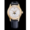 [PATEK PHILIPPE-파텍필립]Annual Calenda-애뉴얼 캘린더 5205G-001