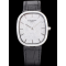 [PATEK PHILIPPE-파텍필립] Golden Ellipse-골든엘립스  5738P-001
