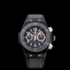 [HUBLOT-위블로]Big Bang-빅뱅 유니코    411.CI.1170.RX