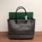[GOYARD-고야드] 이자벨백 PM