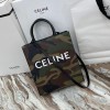 [CELINE-셀린느] 버티컬 카바스백 스몰