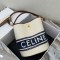 [CELINE-셀린느] 16 버킷백