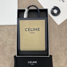 [CELINE-셀린느] 버티컬 카바스백 스몰