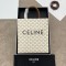 [CELINE-셀린느] 버티컬 카바스백 스몰