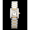 [Cartier-까르띠에] Tank Francaise-탱크  쿼츠     W51007Q4