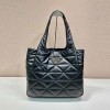 [PRADA-프라다] 탑스티치 나파 토트백 라지
