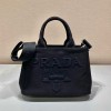 [PRADA-프라다] 카나파 스몰 토트백