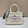 [PRADA-프라다] 카나파 스몰 토트백