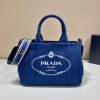 [PRADA-프라다] 카나파 스몰 토트백
