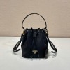 [PRADA-프라다] 리 나일론 미니 클러치