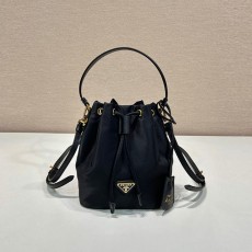 [PRADA-프라다] 리 나일론 미니 클러치