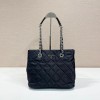 [PRADA-프라다] 퀄팅 숄더백