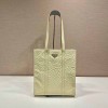 [PRADA-프라다] 크링클 미니토트백