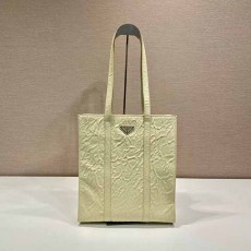 [PRADA-프라다] 크링클 미니토트백