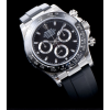 [ROLEX-롤렉스] Daytona-데이토나