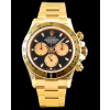 [ROLEX-롤렉스] Daytona-데이토나