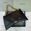 [BALENCIAGA-발렌시아가] 크러쉬 라지 체인백