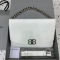 [BALENCIAGA-발렌시아가] BB 소프트 라지 플랩백