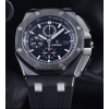 [AP-오데마피게]Royal Oak Offshore Diver-오프쇼어 다이버