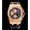 [AP-오데마피게]Royal Oak Offshore Diver-오프쇼어 다이버
