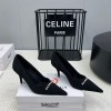 발렌시아가 Balenciaga 여성 펌프스