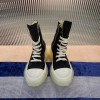 릭 오웬스 Rick Owens 남성 스니커즈 하이탑