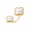 [VAN CLEEF-반클리프] 매직 알함브라 비트윈 더 핑거 반지