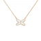 [CHAUMET-쇼메] 주드리앙 목걸이