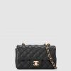[CHANEL-샤넬] 클래식 캐비어 뉴미니