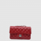 [CHANEL-샤넬] 클래식 페이던트 뉴미니