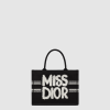 [DIOR-디올] 북 토트백 라지