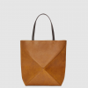 [LOEWE-로에베]  누벅 퍼즐폴드 오버사이즈