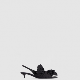 [BALENCIAGA-발렌시아가] 슬링백 786223